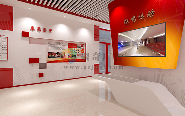 ��ɫ��ʷչ��