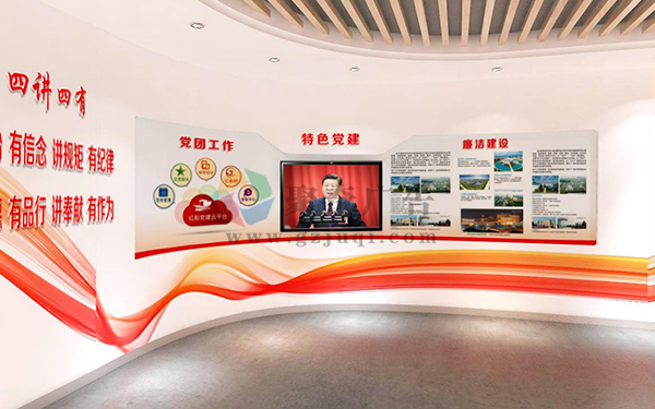 ��ҵ����չ��