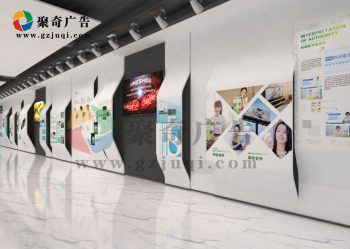 Ψ������ҵƷ������չʾչ����������-����(�й�)����