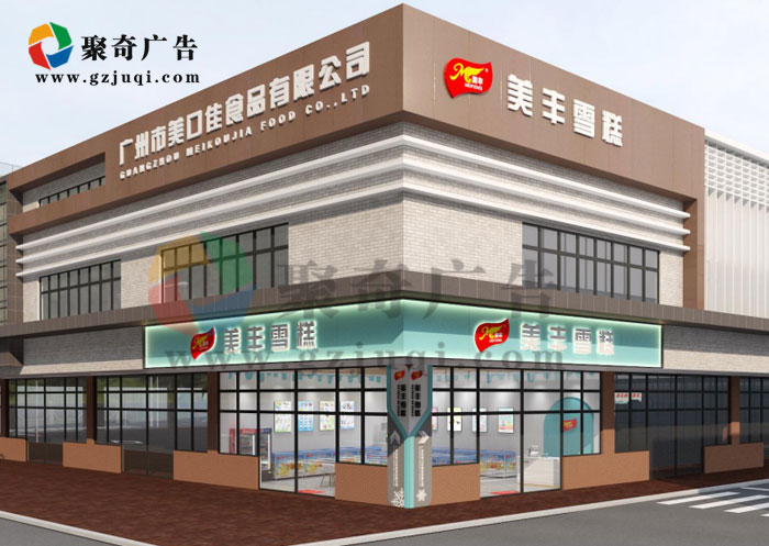 �������ڼ�Ӫ������ҵչ����������-����(�й�)����