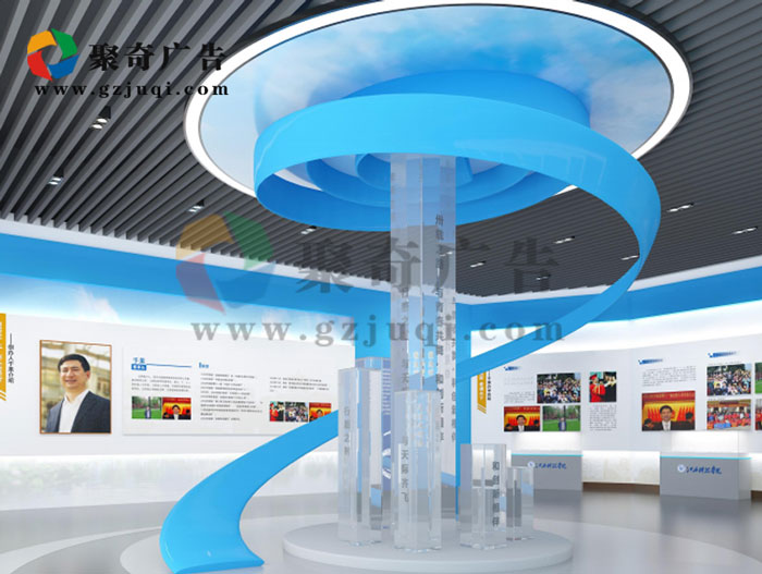 科技学院校史馆九游球赛-九游(中国)-聚奇广告