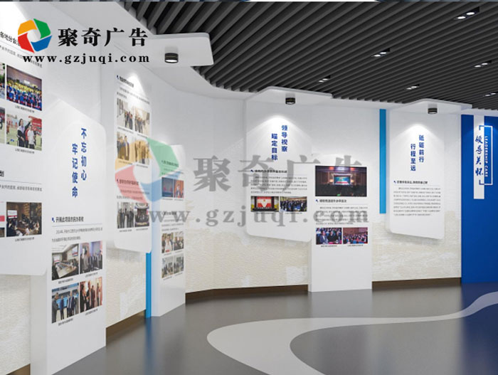 江西科技学院校史馆九游球赛-九游(中国)-聚奇广告