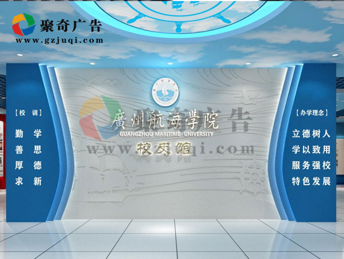 ���ݺ���ѧԺУʷ�ݾ�������-����(�й�)����