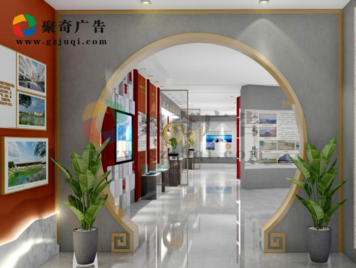 专科学校校史馆九游球赛-九游(中国)-聚奇广告