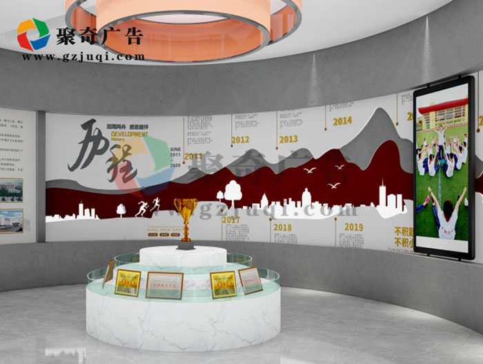 大专校史馆九游球赛-九游(中国)-聚奇广告