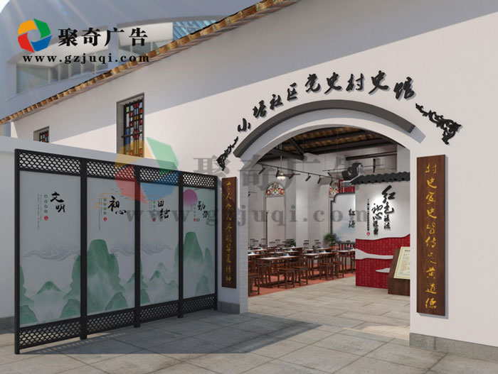 ��ɽʨɽС�����ʷ�ݾ�������-����(�й�)����