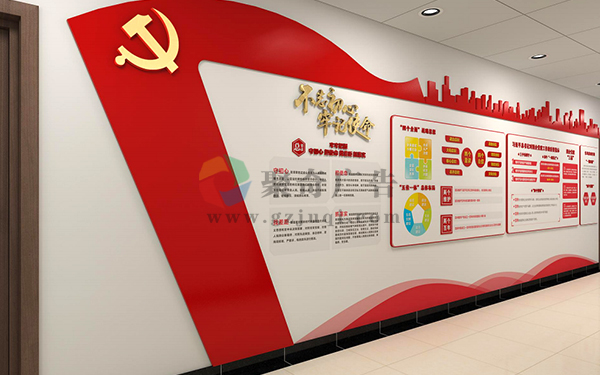 企业党建展厅九游球赛-九游(中国) 企业党建展厅九游球赛-九游(中国)