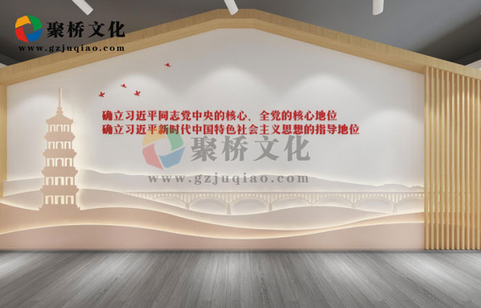 ����չ�ݲ߻���������