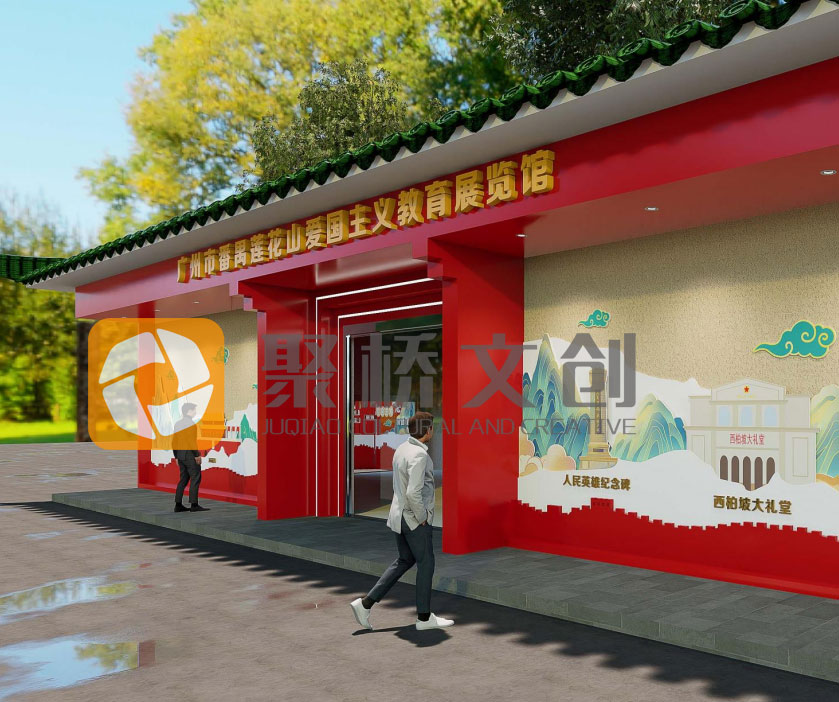 ����չ��չʾ��������-����(�й�)