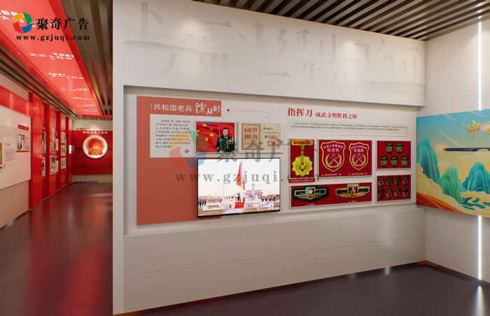 ����չ�ݾ�������-����(�й�)-������