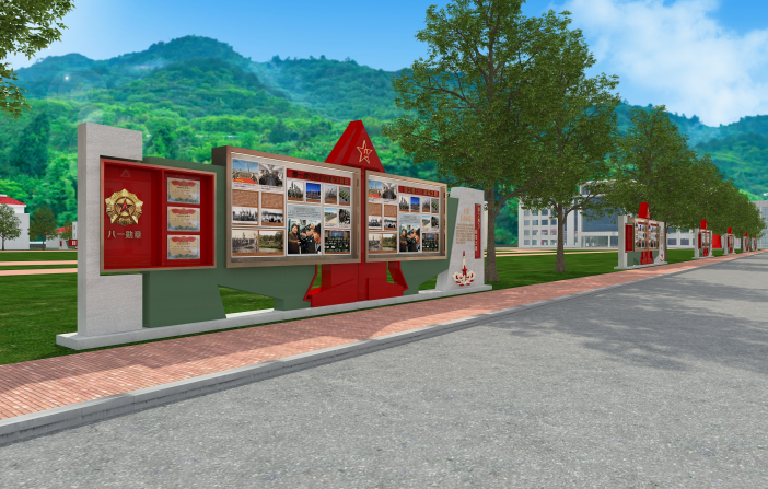 军史长廊九游球赛-九游(中国) 军史长廊九游球赛-九游(中国)