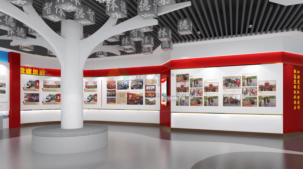 党建展馆九游球赛-九游(中国) 党建展馆九游球赛-九游(中国)