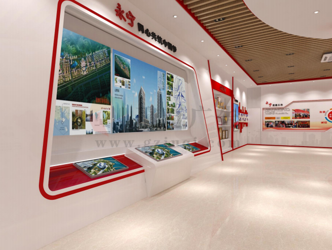 企业党建展馆九游球赛-九游(中国) 企业党建展馆九游球赛-九游(中国)