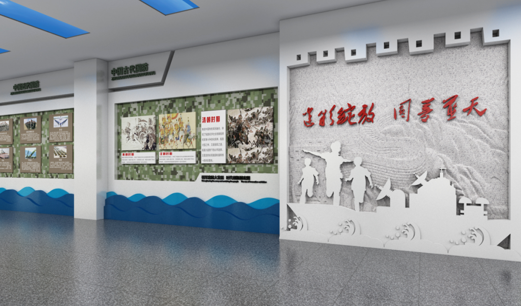 国防教育研学基地 国防教育研学基地