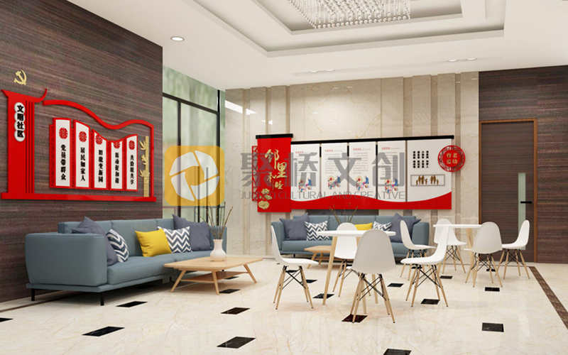 ��ɫ����չ����������-����(�й�)