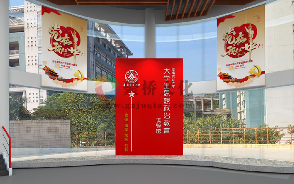 У԰�����Ļ�ǽ��������-����(�й�)