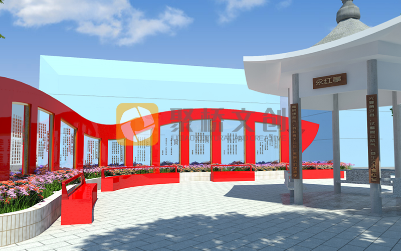 社区党建文化广场建设 社区党建文化广场建设