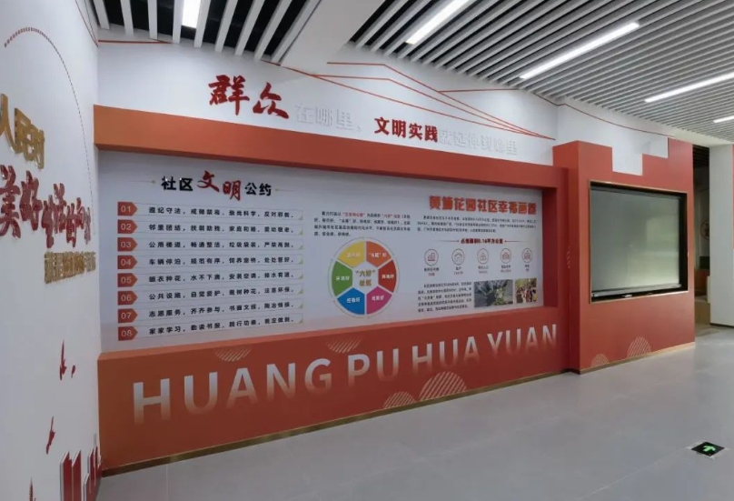 ��ʱ������ʵ�����