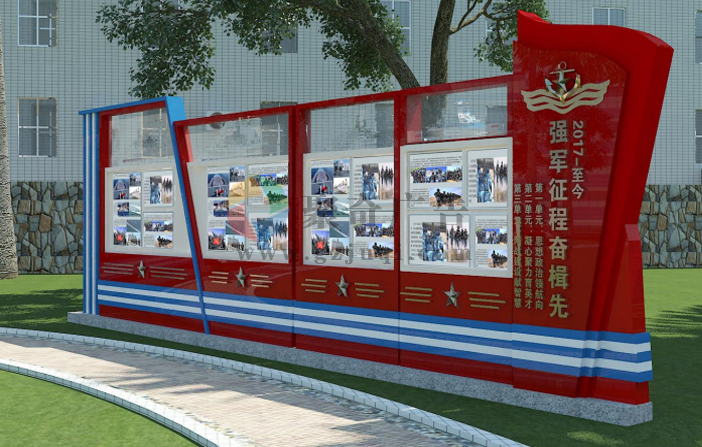 ��ʷ���Ⱦ�������-����(�й�)