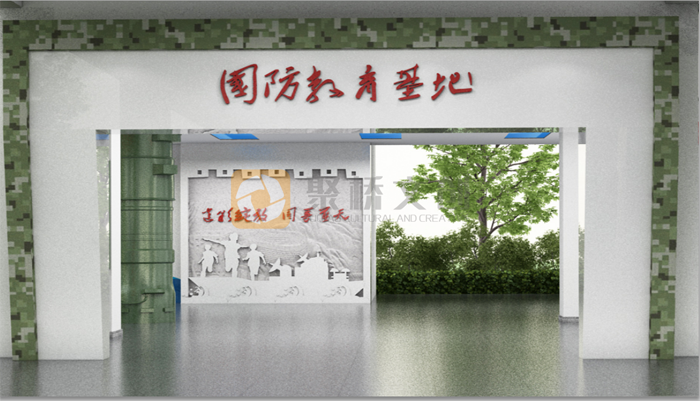 国防教育基地九游球赛-九游(中国) 国防教育基地九游球赛-九游(中国)