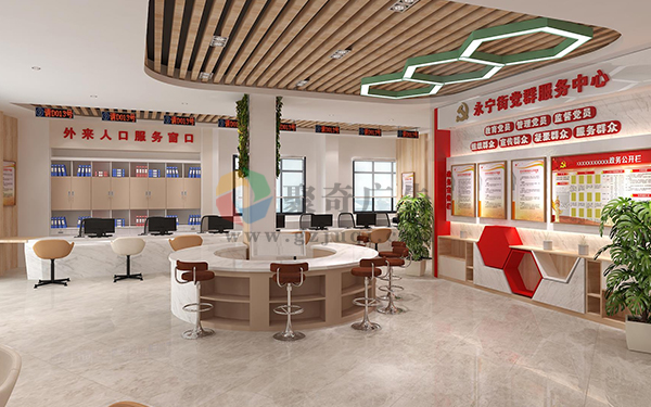 党建文化阵地建设 党建文化阵地建设