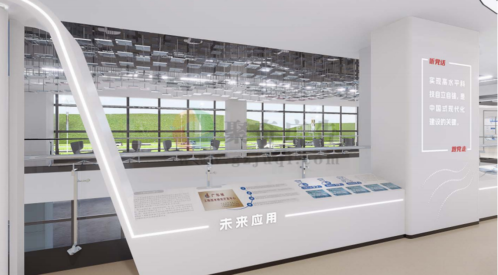 科普类主题展厅 科普类主题展厅