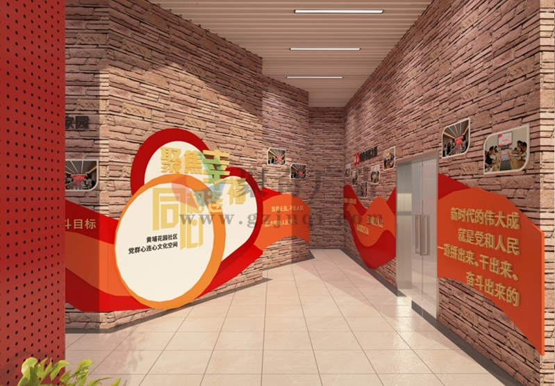 ��������չ��