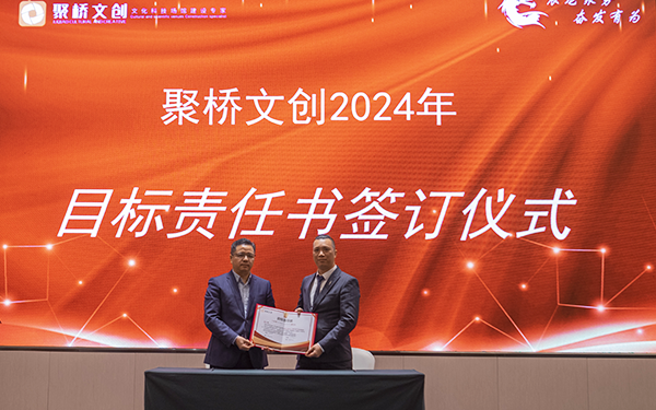 �����Ĵ�