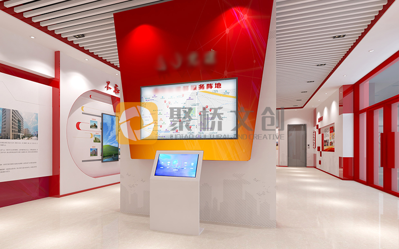 ��ɫ�Ļ�չ����������-����(�й�)