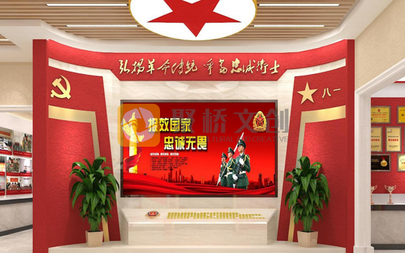 ��ɫ�Ļ�չ�ݾ�������-����(�й�)