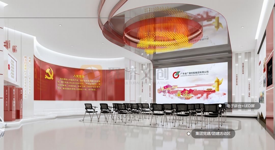 ���ڹ��󵳽�չ����������-����(�й�)