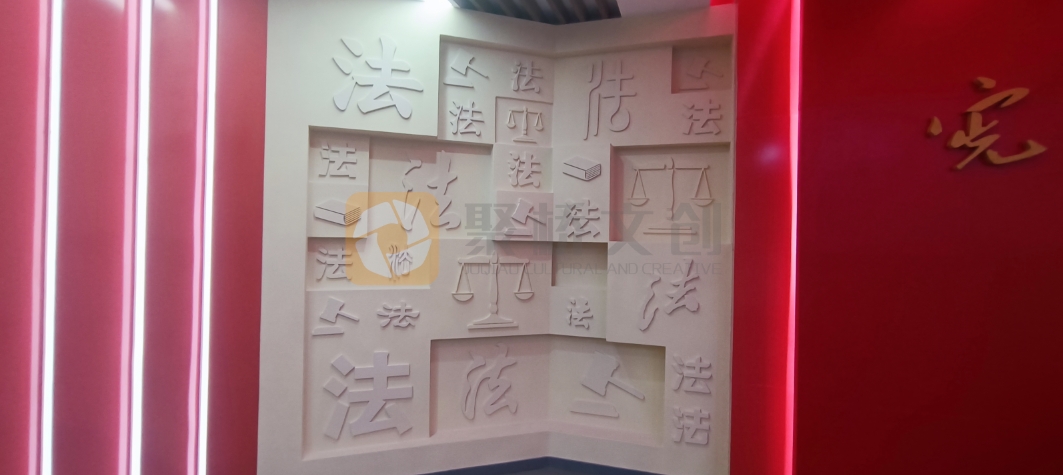 社区社区普法宣传阵地 社区社区普法宣传阵地