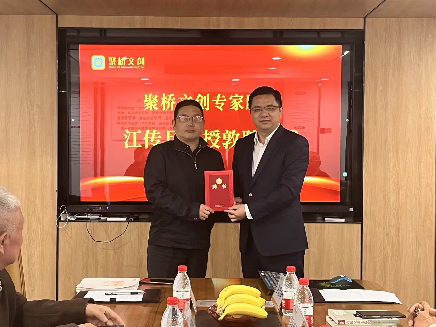 �����Ĵ���ɫ�Ļ�����