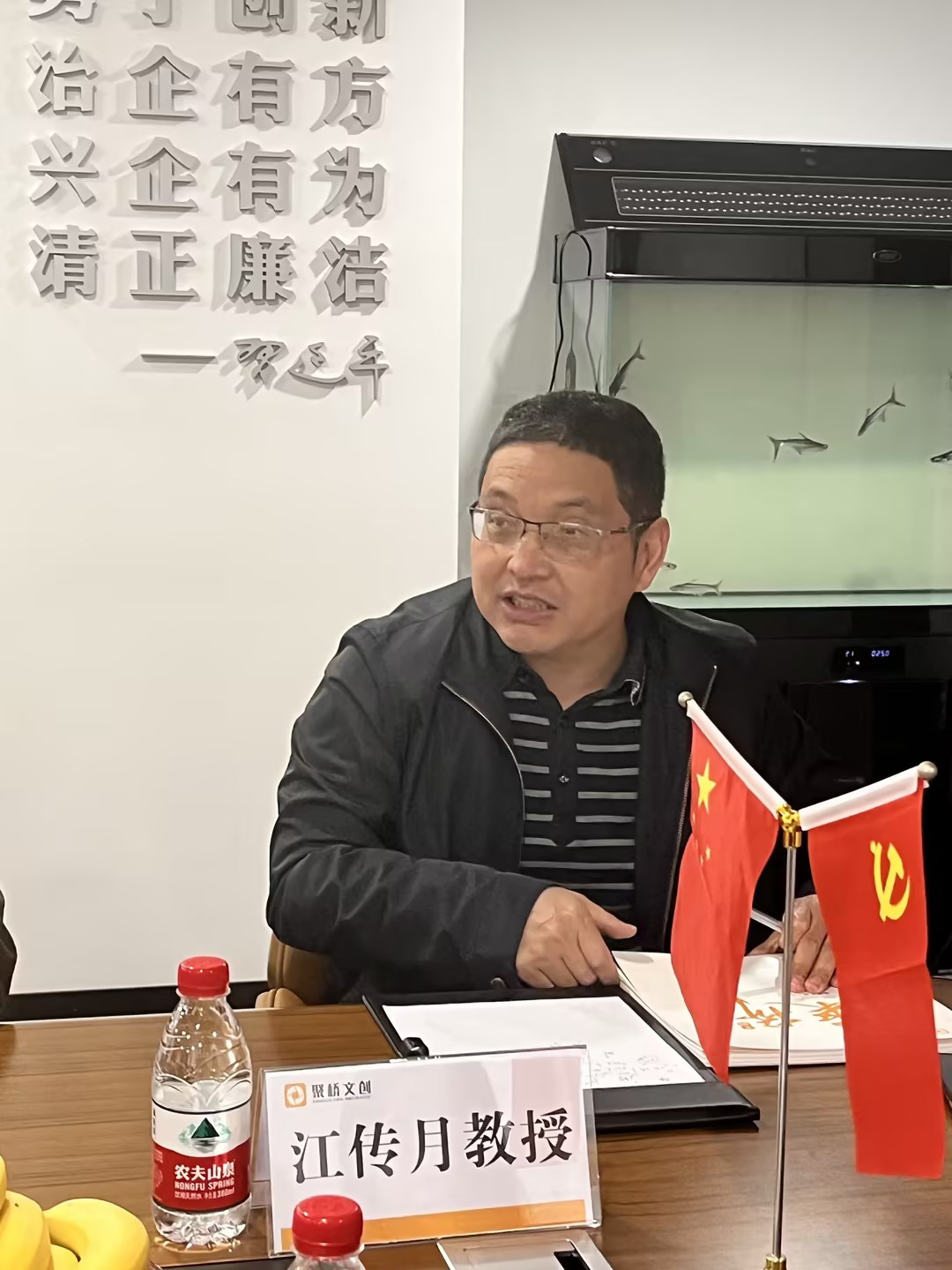 �����Ĵ�