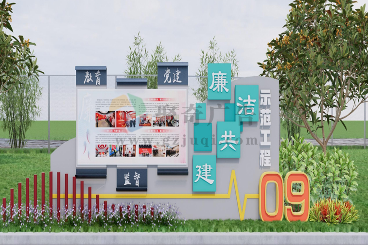 国防教育基地方案策划九游球赛-九游(中国) 国防教育基地方案策划九游球赛-九游(中国)