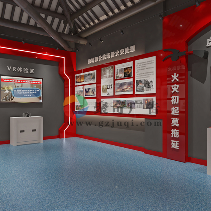 国防教育基地九游球赛-九游(中国) 国防教育基地九游球赛-九游(中国)