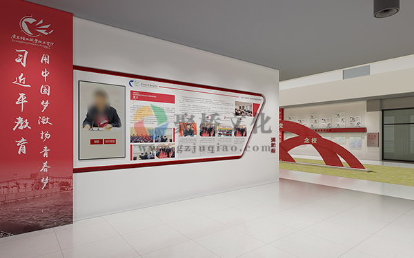 党建展馆九游球赛-九游(中国) 党建展馆九游球赛-九游(中国)