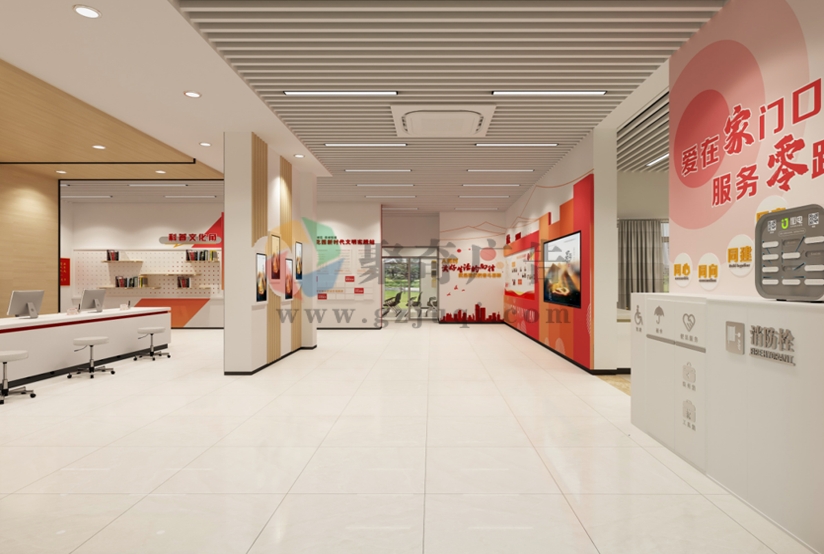 税务局党建展厅九游球赛-九游(中国) 税务局党建展厅九游球赛-九游(中国)