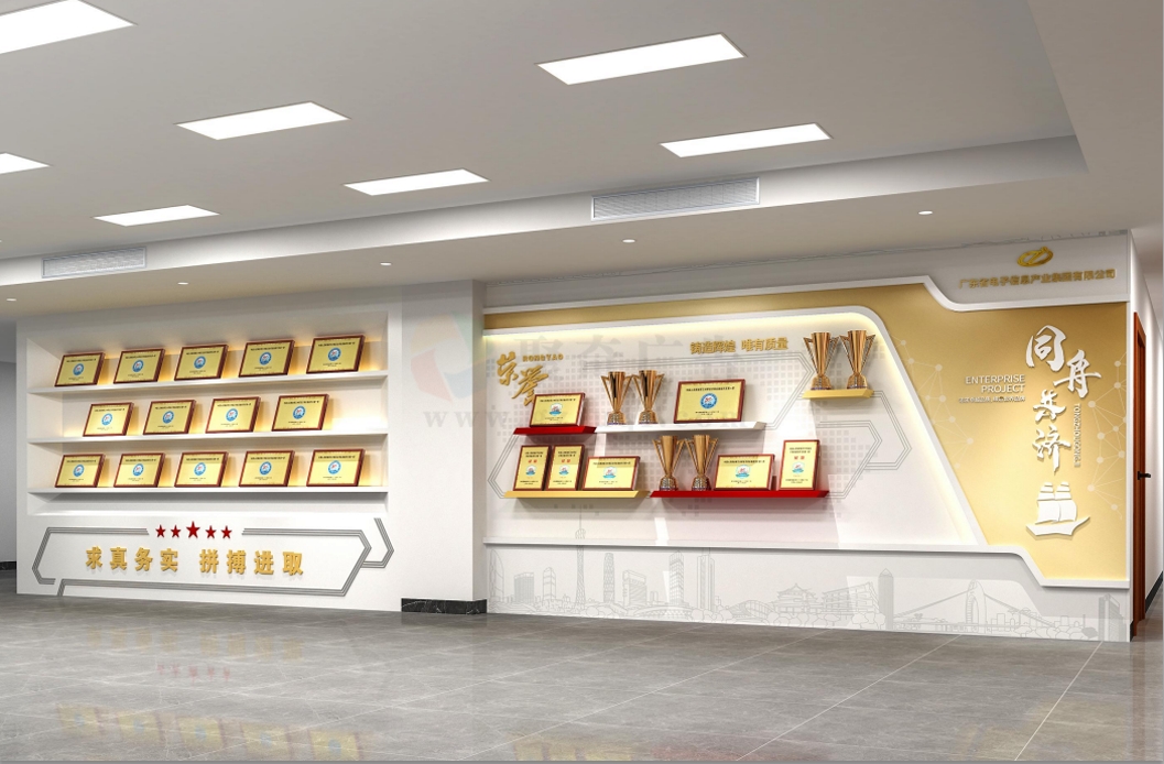 �㶫����չ�ݾ�������-����(�й�)