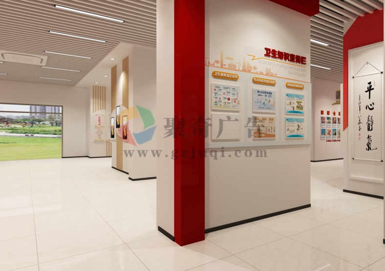 ��������չ�ݾ�������-����(�й�)