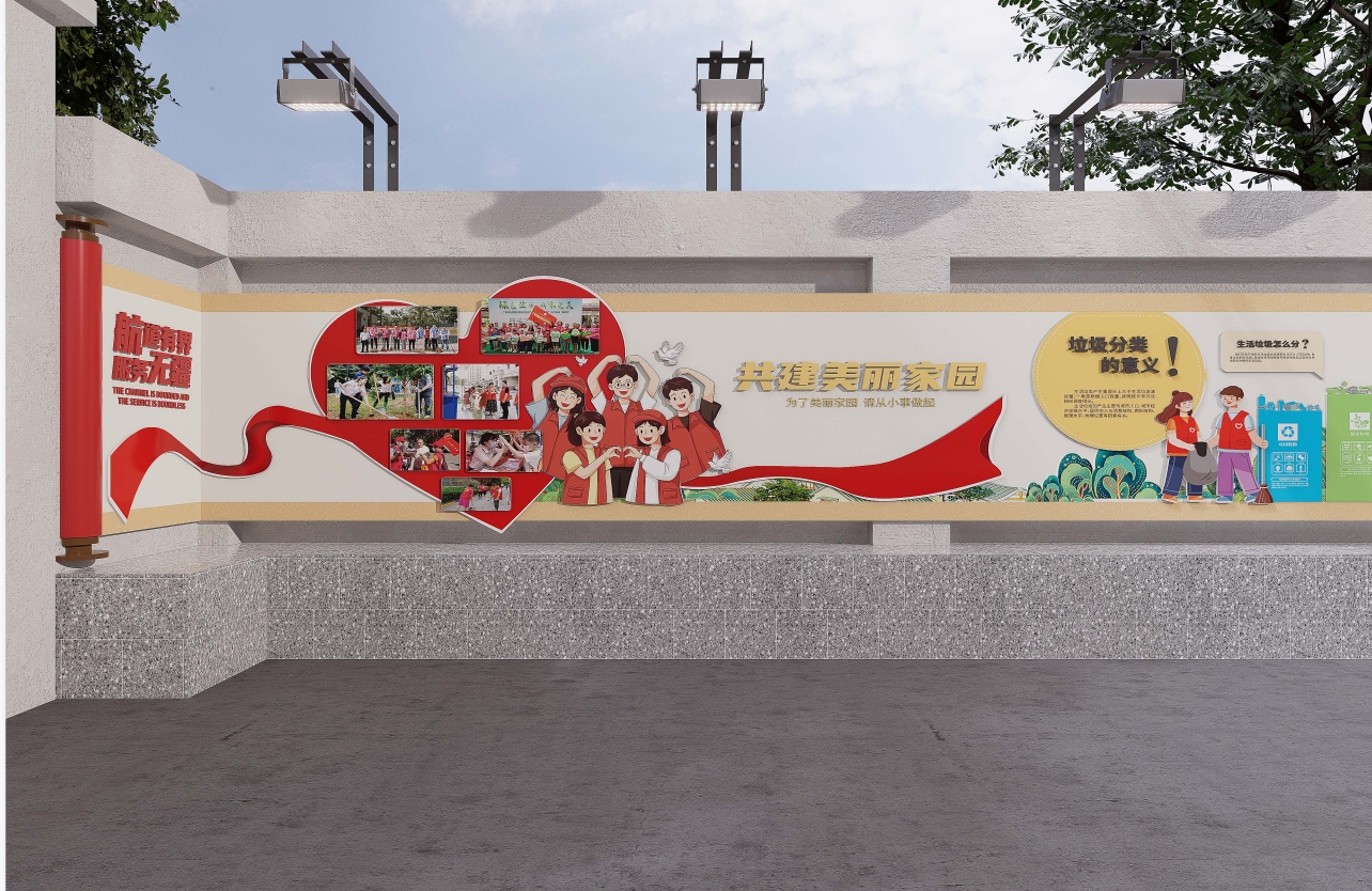 �����Ļ���������-����(�й�)