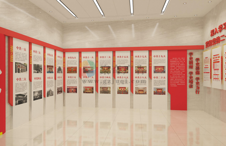 ��ɽ����չ�ݾ�������-����(�й�)