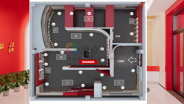 ����չ����������-����(�й�)ʩ��