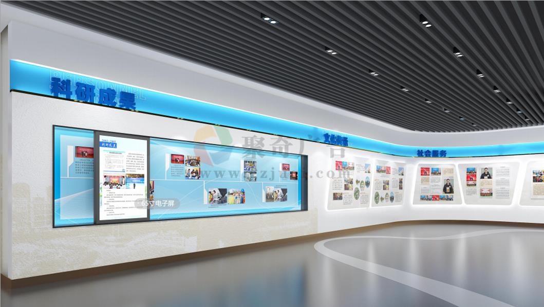 �������˻���չ��