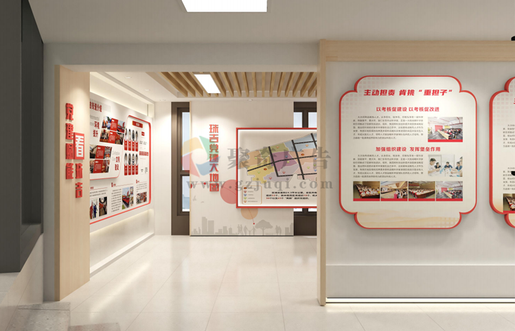 党建展厅九游球赛-九游(中国)施工 党建展厅九游球赛-九游(中国)施工