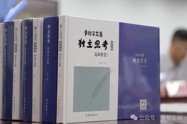 �����Ĵ�