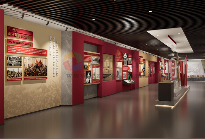 党史教育展馆九游球赛-九游(中国) 党史教育展馆九游球赛-九游(中国)