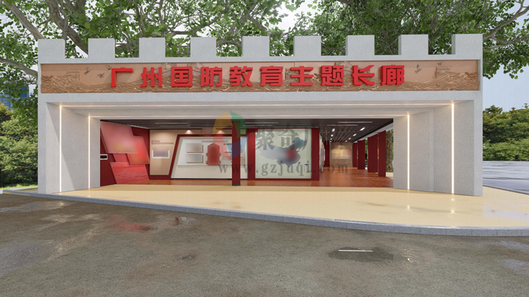 国防主题教育长廊九游球赛-九游(中国) 国防主题教育长廊九游球赛-九游(中国)