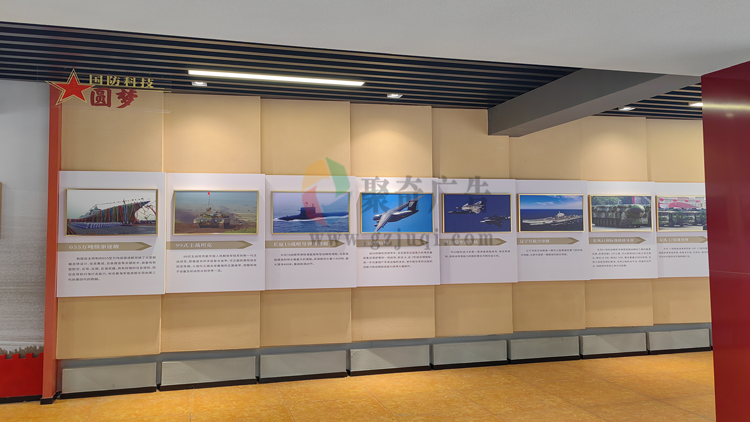 国防教育长廊九游球赛-九游(中国) 国防教育长廊九游球赛-九游(中国)