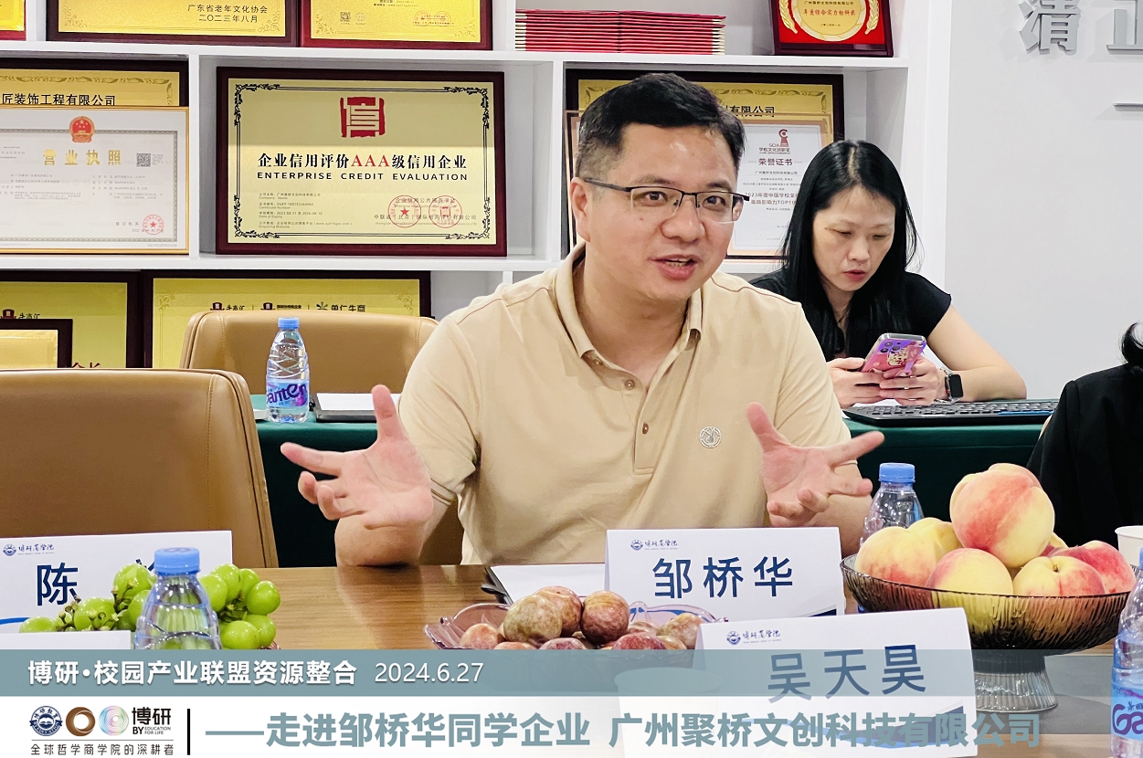 �����Ĵ�